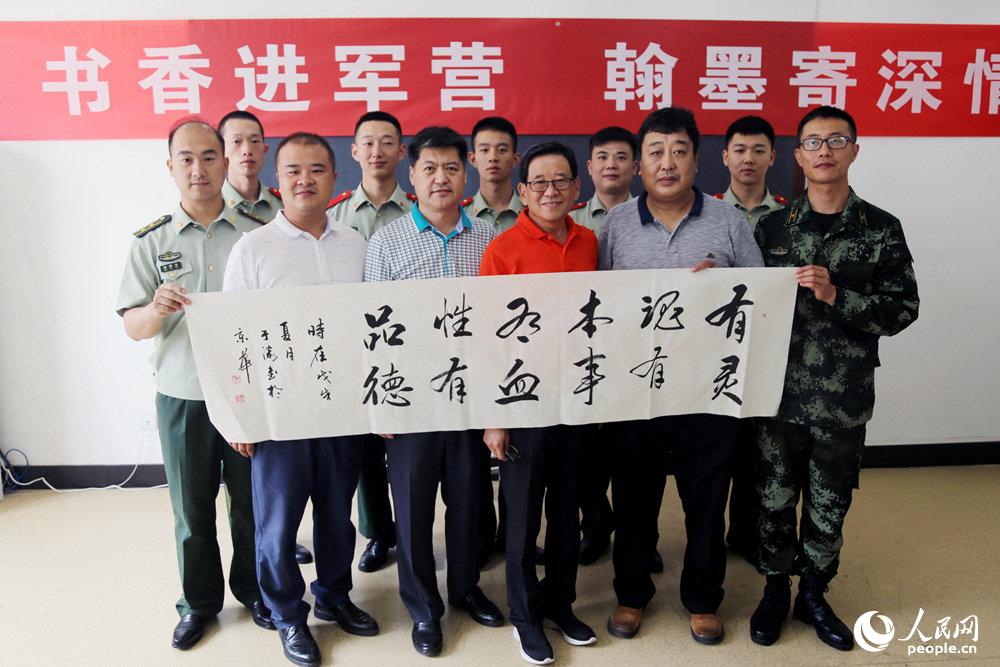 关于肖军海军的传闻与二号恐国挂事件分析，肖军海军传闻与二号恐国挂事件深度解析