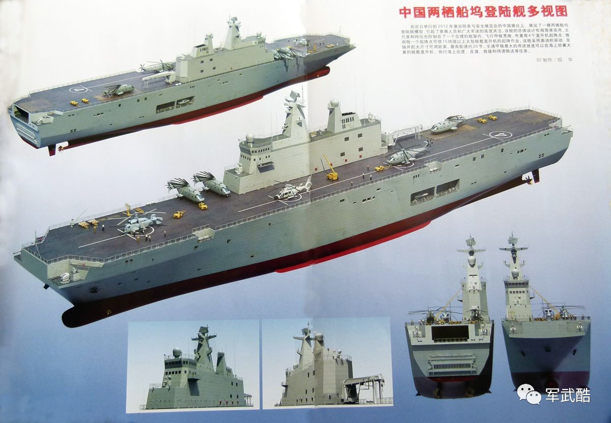 澳门 第448页