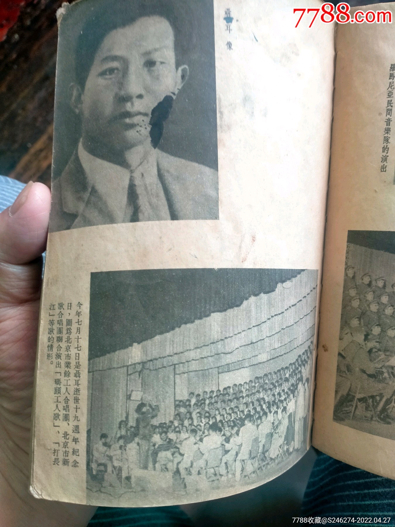 史级孝高果年片装斯大，探寻背后的故事与深意，探寻史级孝高果年片装斯大的故事与深意