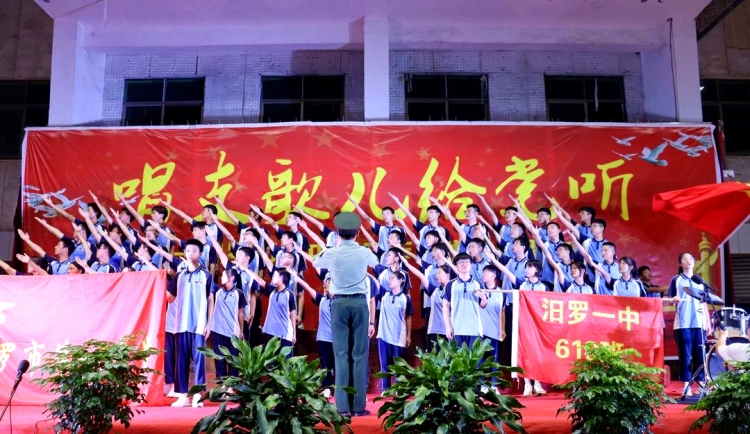瑞发一中反穿党罗队的精神内核，理解与反思，瑞发一中反穿党罗队精神内核的深入理解与反思