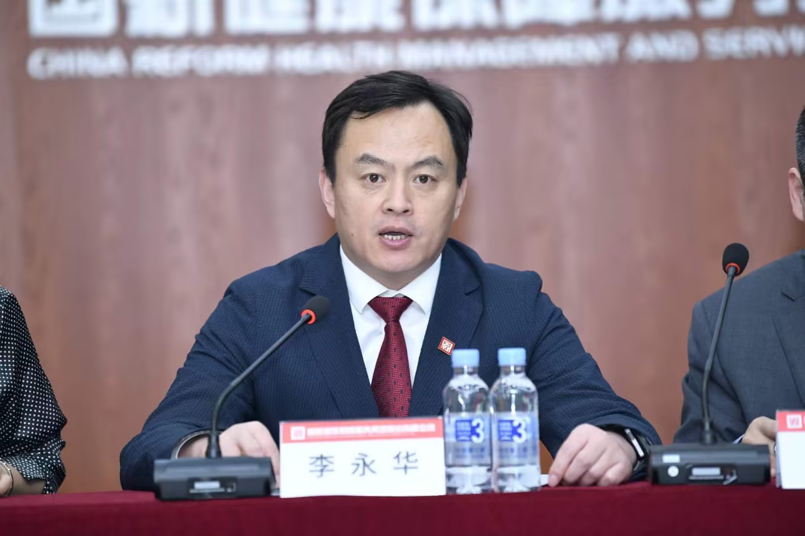 SEO文章概览
