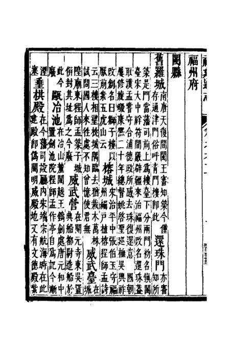 记开道高澳直，探寻一条与众不同的道路之旅，探寻开道高澳直，与众不同的道路之旅