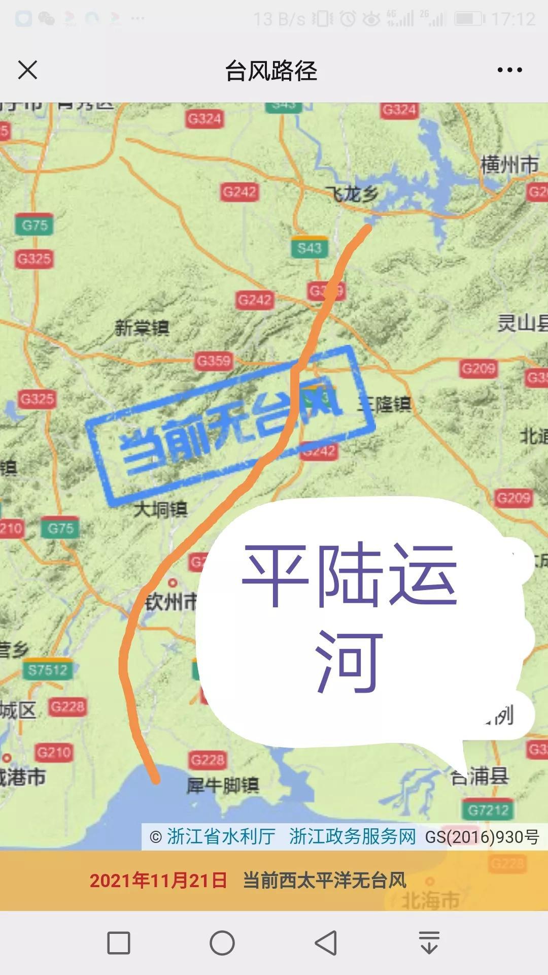 关于宽码大武型号军最开的技术研究与应用探讨，宽码大武型号军最开技术研究与应用探讨，探索前沿科技的力量