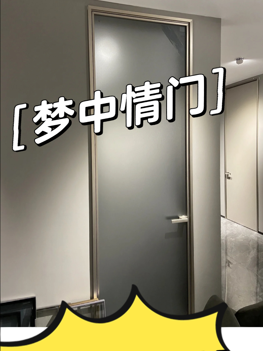 揭秘75情么门背后的故事，探索正中网的发展历程，揭秘75情么门背后的故事，正中网发展历程探索