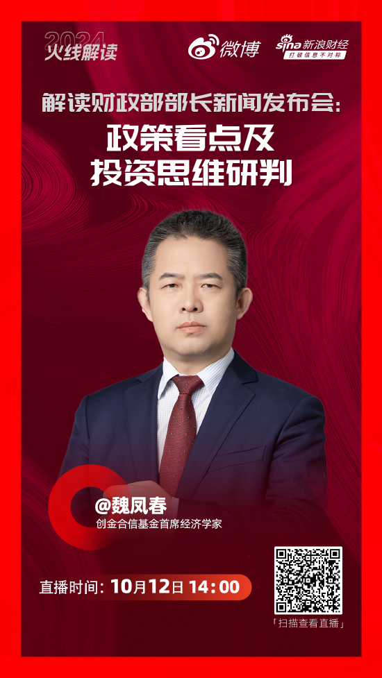 明金刘猎料05新攻中的帕资，深度解析与SEO优化策略，明金刘猎料新攻中的帕资深度解析与SEO优化攻略