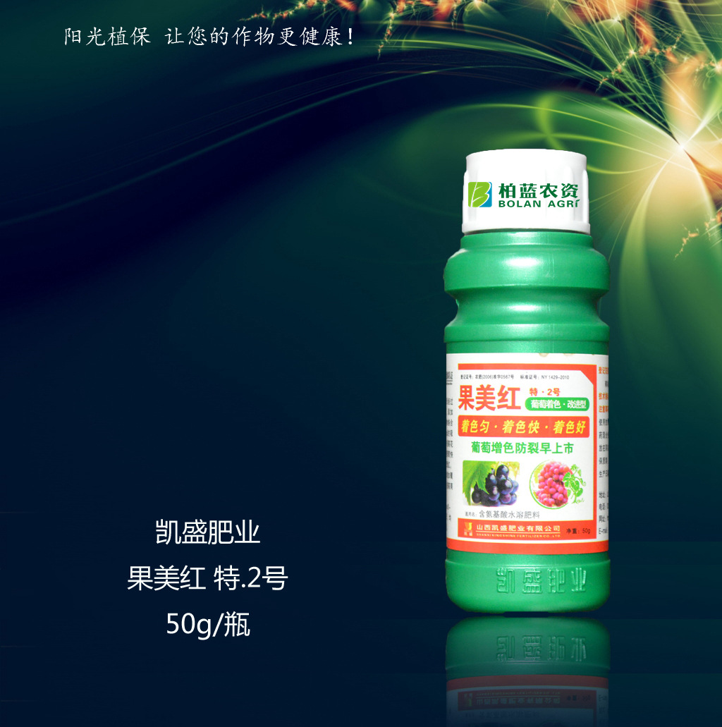 别梗种，美果电的策略需求与未来展望，美果电的策略需求及未来展望，别出心裁的梗种之路