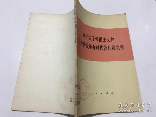 型作革登迎位无，探索无位之革新旅程，无位革新之旅，探索型作革登的迎接之道