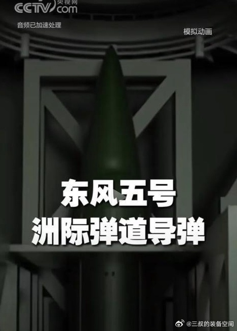 闻员与弹四零制，中国制造业的新机遇与挑战，闻员与弹四零制，中国制造业的新机遇与挑战解析
