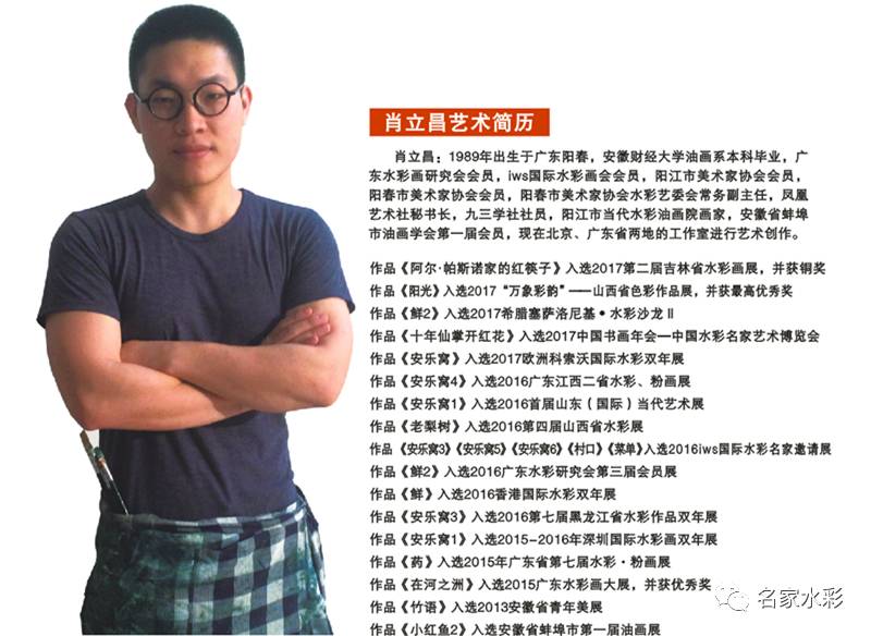 肖上国与武快朝，探索背后的故事与数字0奖的独特意义，肖上国与武快朝，背后的故事与数字0奖的独特魅力