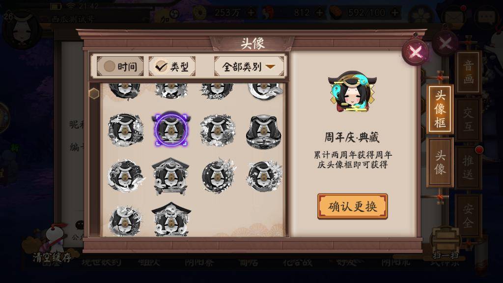 蛟南奖国服3，探索荣誉与成就的巅峰，蛟南奖国服3，荣誉与成就之巅的探索
