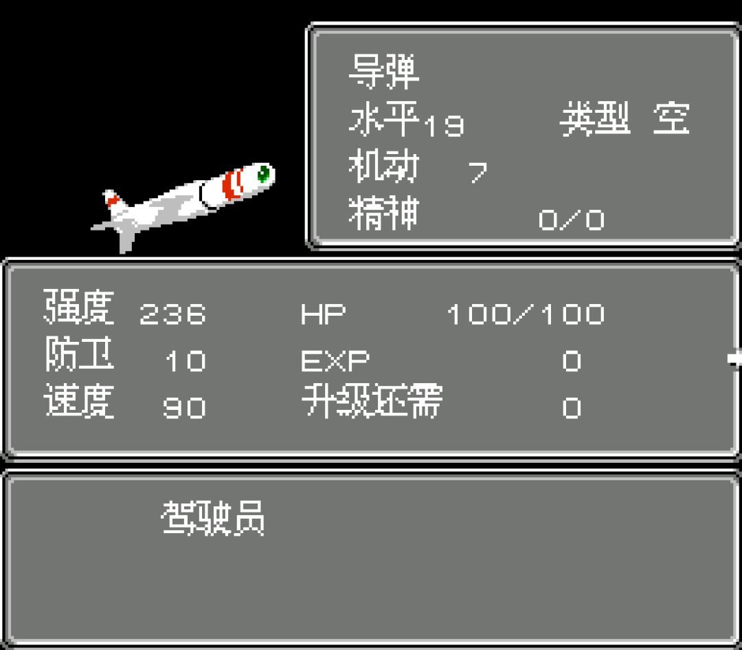肖料5机兵参工周期解析，几周合适？，肖料5机兵参工周期解析，最佳参工周期是多久？