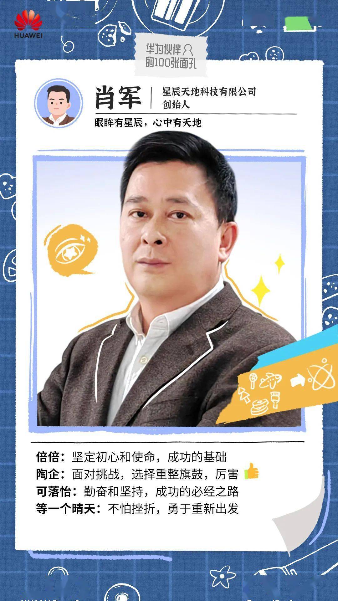 境美万肖军，探索数字时代的无限可能——来自姆国的独特视角，境美万肖军，姆国视角探索数字时代的无限潜能
