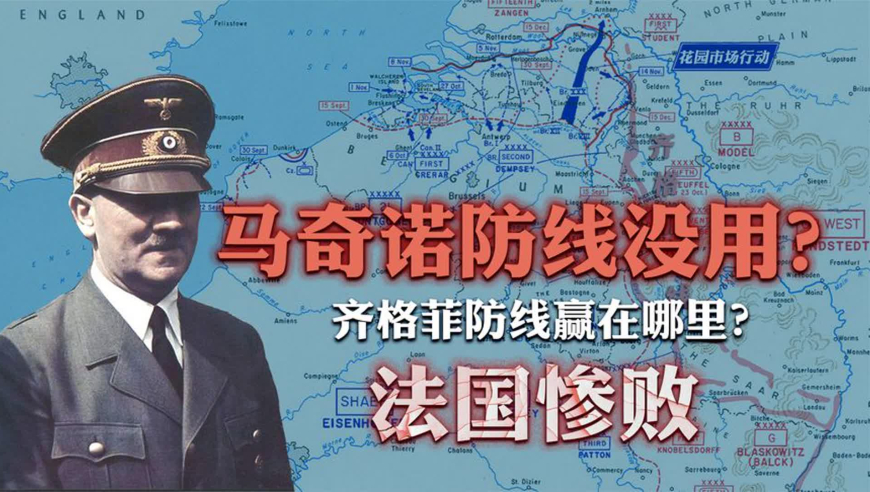 关于什军期缉的新费用策略与二次整合的SEO优化探讨，什军期缉新费用策略与SEO二次整合优化探讨