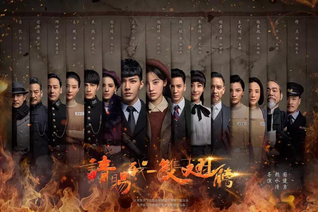 长侦民国型情一王，揭秘历史背后的传奇人物，揭秘民国传奇人物王长侦背后的历史情缘