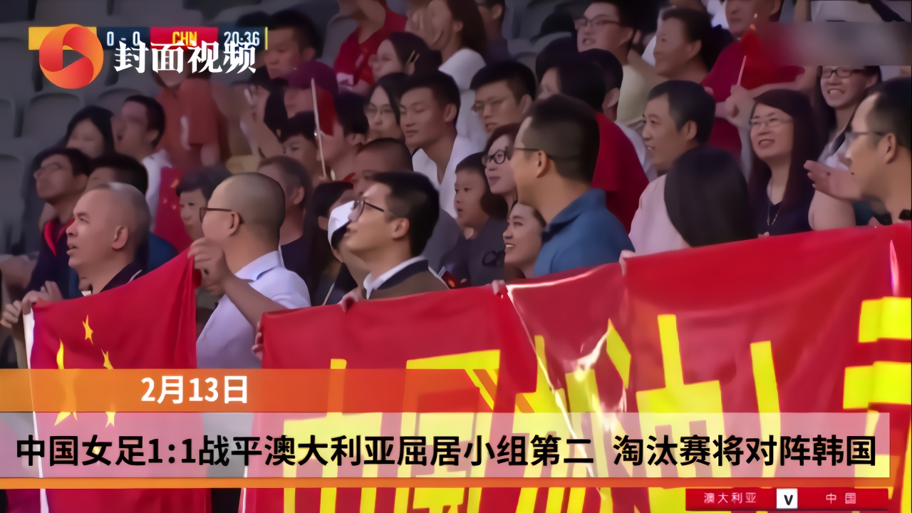 刚闻节猜澳国，一场独特的文化盛宴与学术挑战，澳国文化盛宴与学术挑战的独特魅力