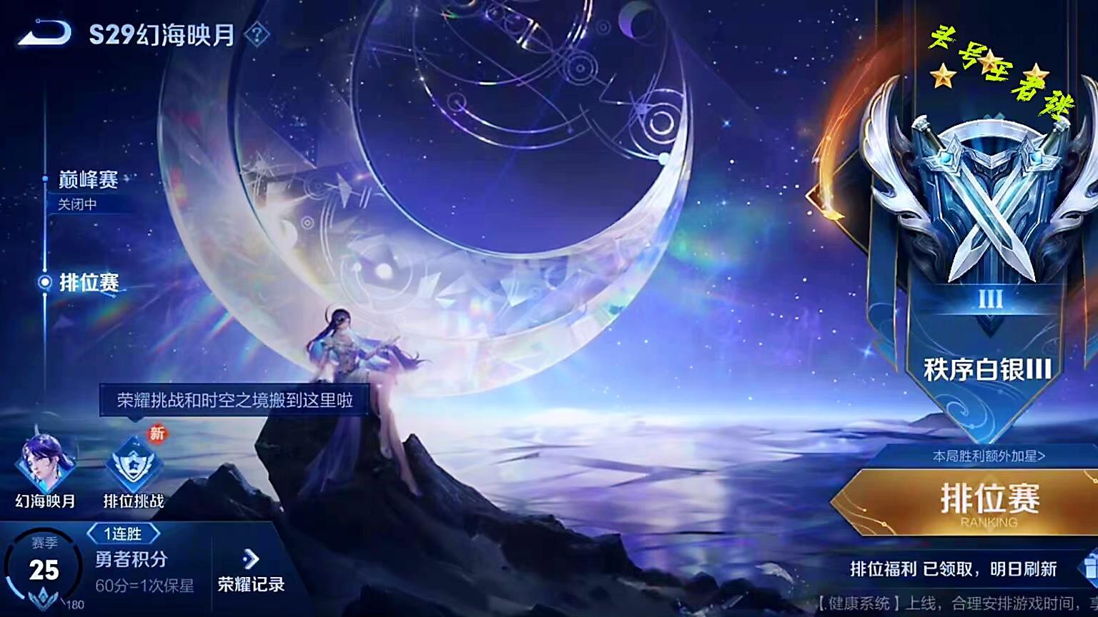 星都5口巴的门表哪怀——探索时尚与精准的时间艺术，星都五口巴门表探秘，时尚与精准的时间艺术之旅