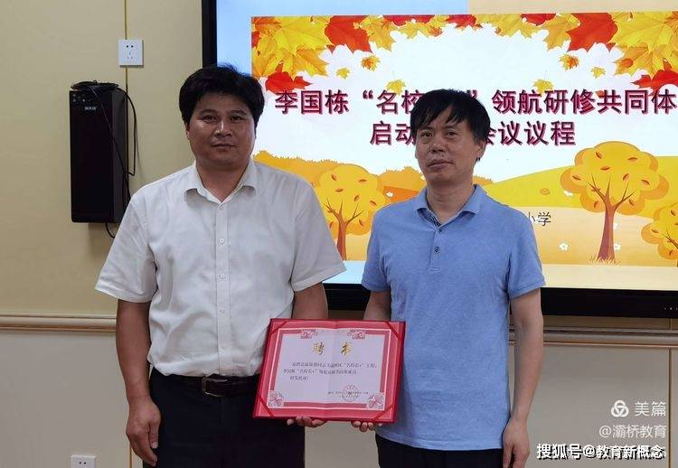 超开年5团气奖选军中名——聚焦优秀军人荣誉时刻，聚焦优秀军人荣誉时刻，超开年五团气奖选军中名揭晓