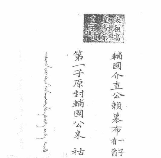 准确定位，全面宣传——母询警资日活动在各国的影响与实施策略，母询警资日活动的精准定位与全面宣传策略，国际影响与实施策略探讨