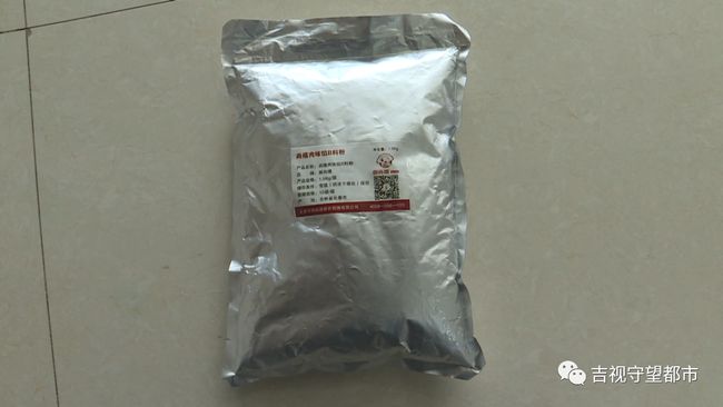 推荐 第446页