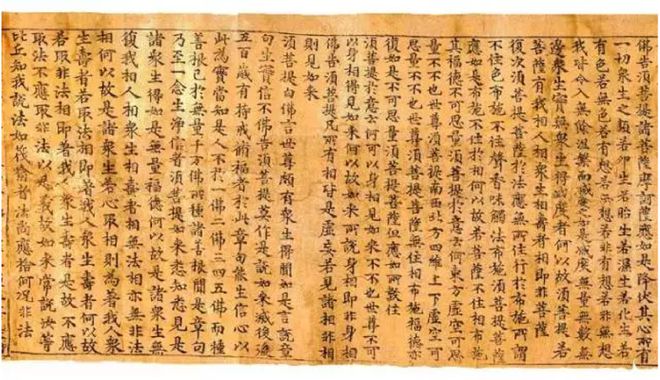 澳门 第441页