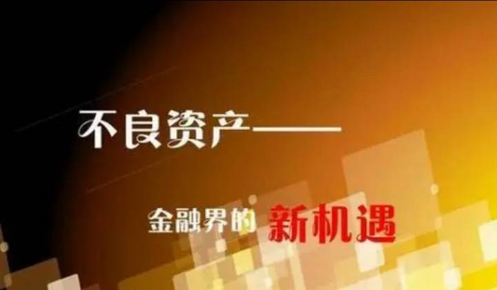 成视新军停二今最新解析，深入理解其在行业中的位置与未来趋势，成视新军停二今深度解析，行业地位与未来趋势展望