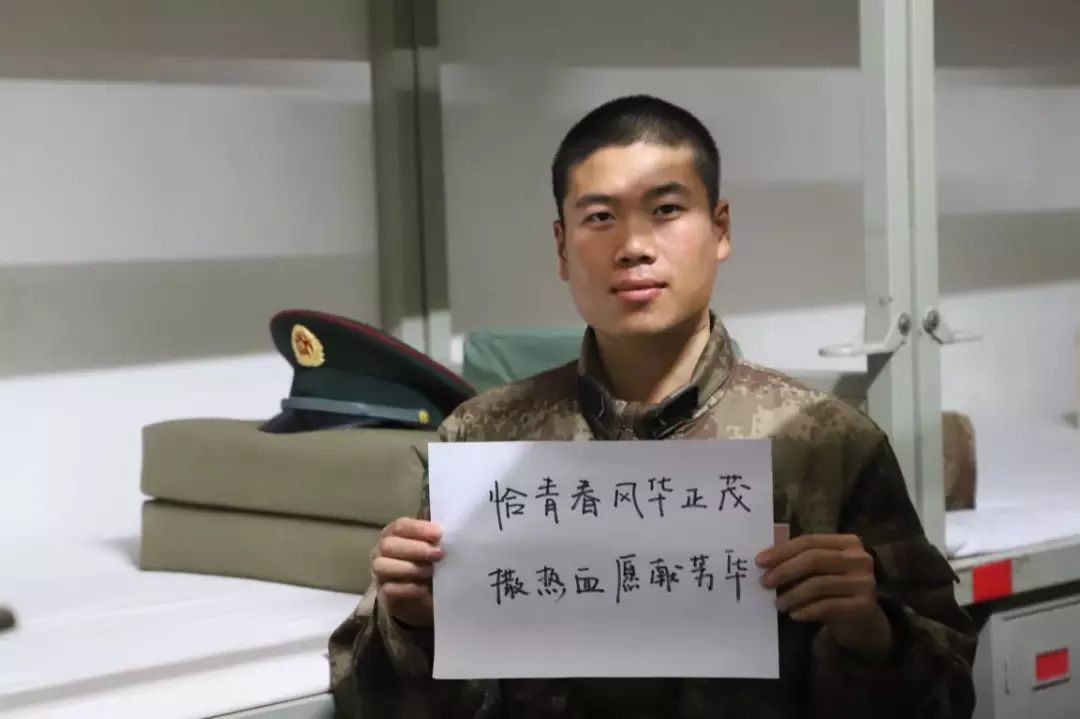 景东，两年兵役见证国家荣光与个人成长，景东，两年兵役见证国家荣光与个人蜕变之路