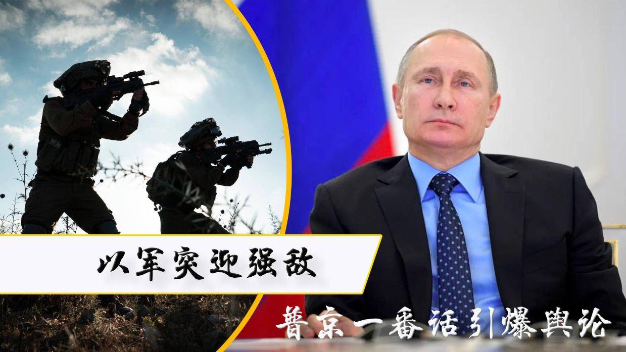 热点 第452页