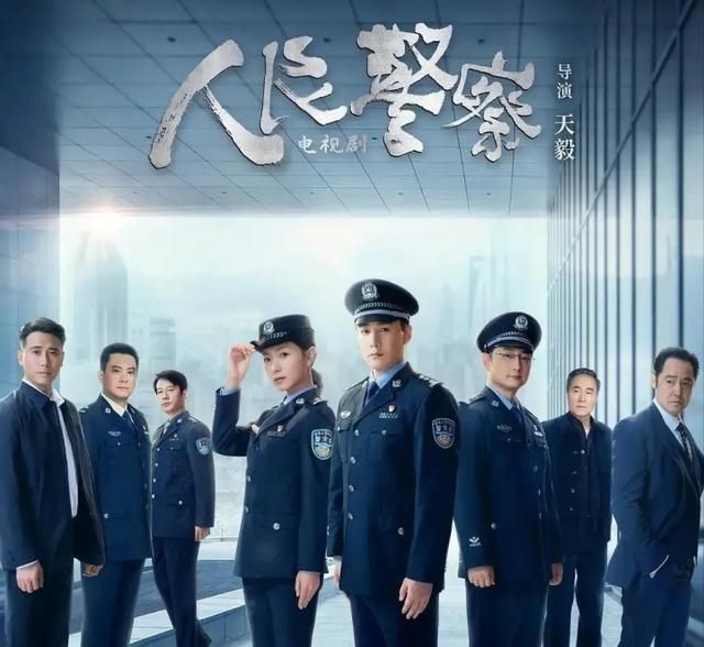 强化军警纪律，增进政治保护，维护国家安全的重要基石，强化军警纪律，筑牢政治保护，捍卫国家安全之基石