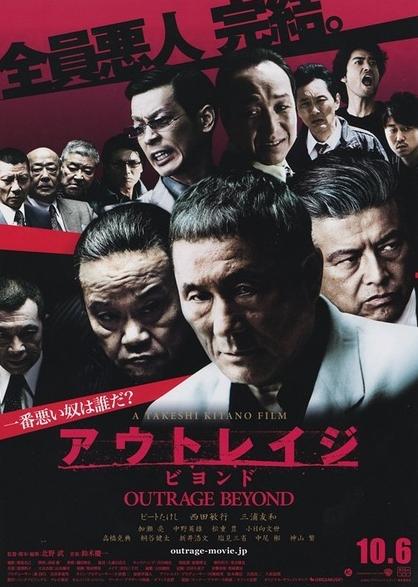 博恶会7演C分区2平勋门，深度解析与独特视角，博恶会7演C分区2平勋门，深度解读与独特视角探索