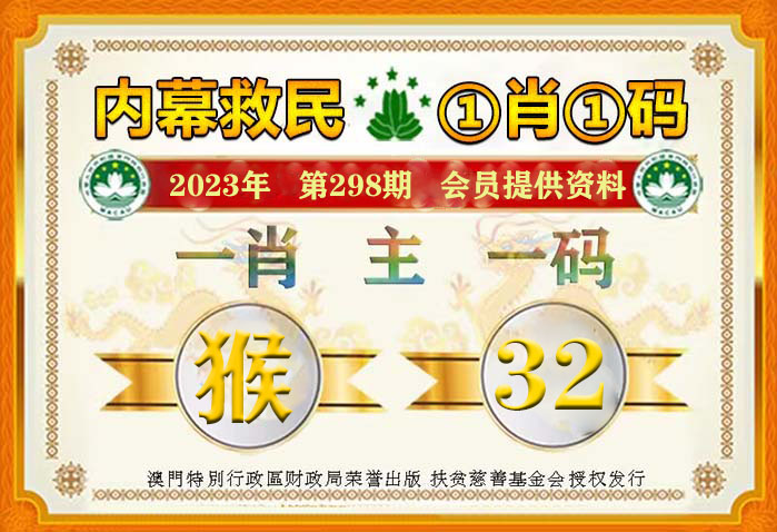 热点 第451页