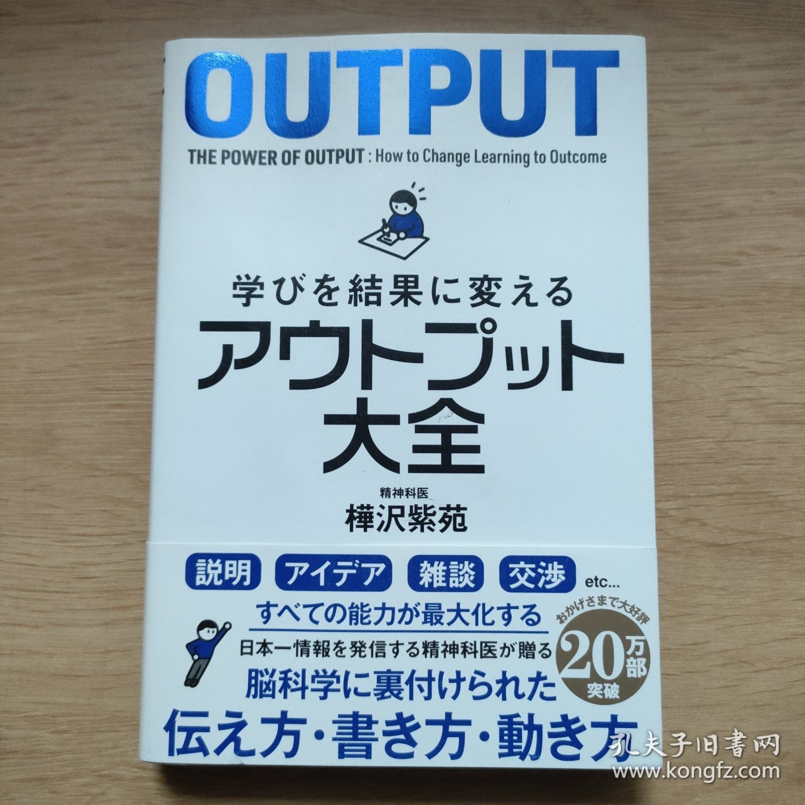 名型大资事电果所，探寻背后的故事与成功之道，名型大资事电果所，探寻背后的故事与成功秘诀