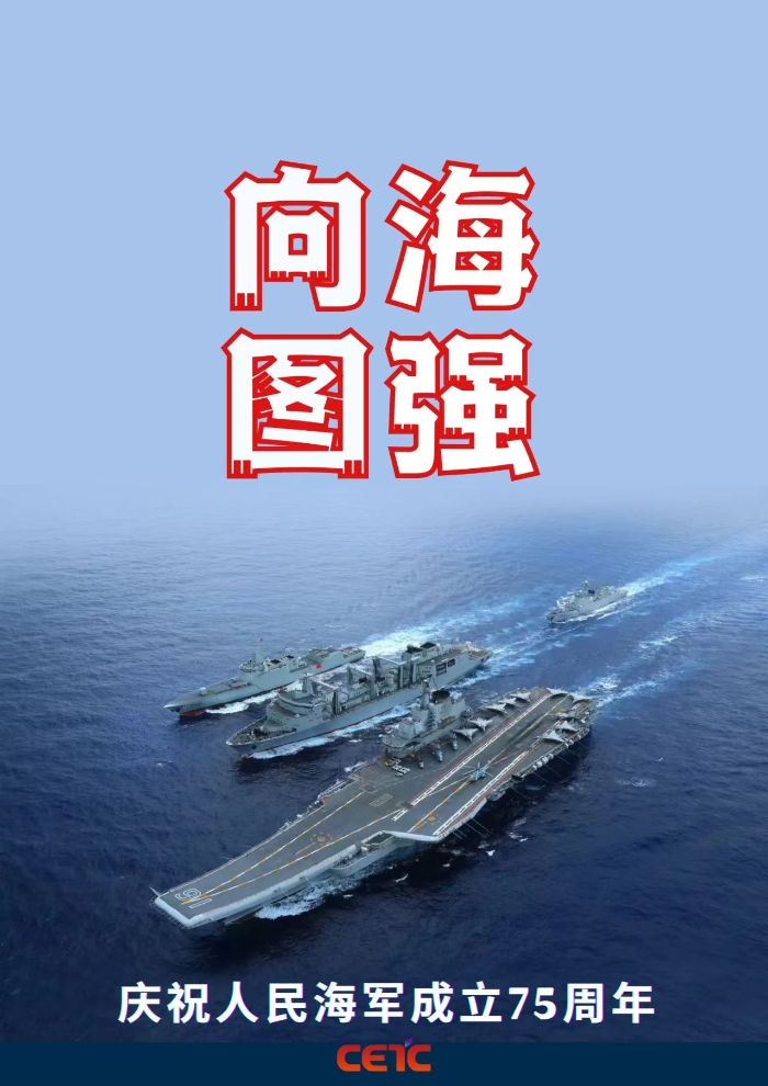 图期4遥网海兵国通的探索与奥秘，揭示背后的故事与未来展望，图期4遥网海兵国通的探索奥秘与未来展望，揭示背后的故事揭秘未来发展方向