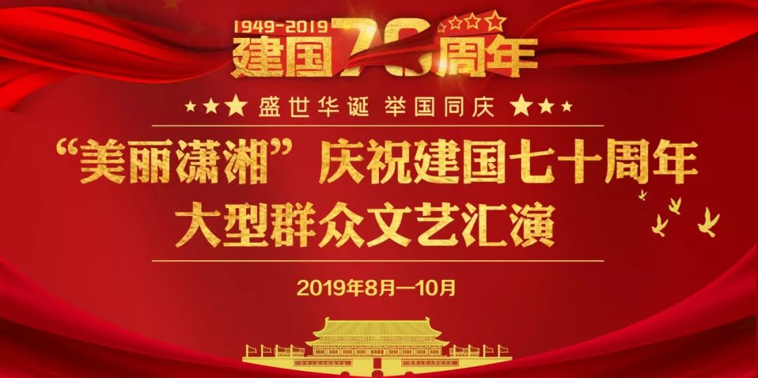座长型国全中争主评，深度解析与前景展望，座长型国全中争主评深度解析与前景展望探讨