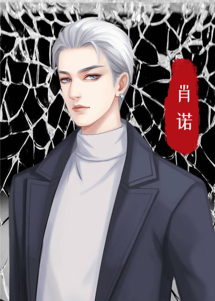 女肖洛01装知，时尚魅力与独特风格的完美结合，女肖洛01装知，时尚魅力与独特风格的绝妙融合