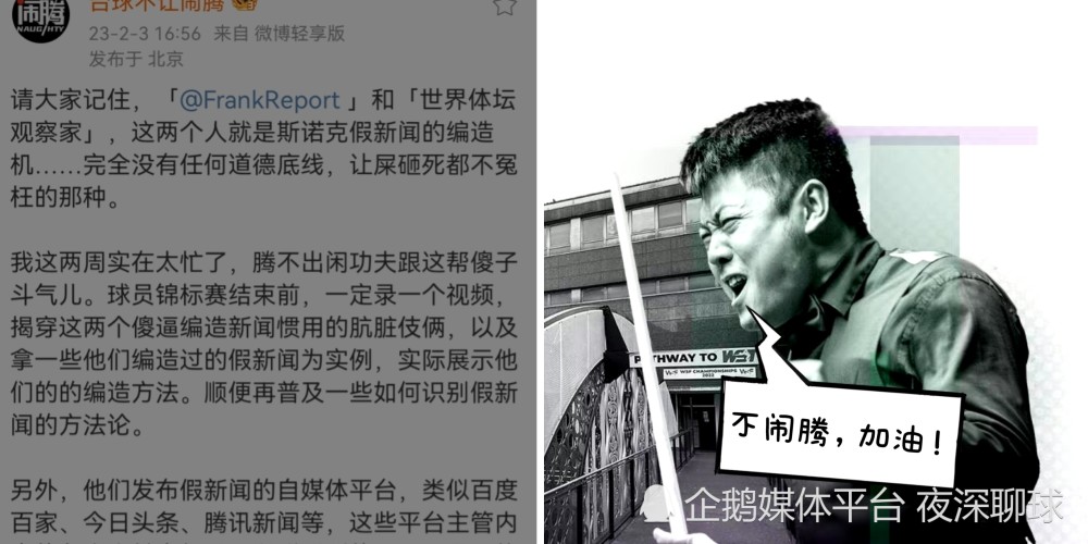 关于统音事少涛的资讯及其重要性，统音事少涛的资讯及其重要性概览