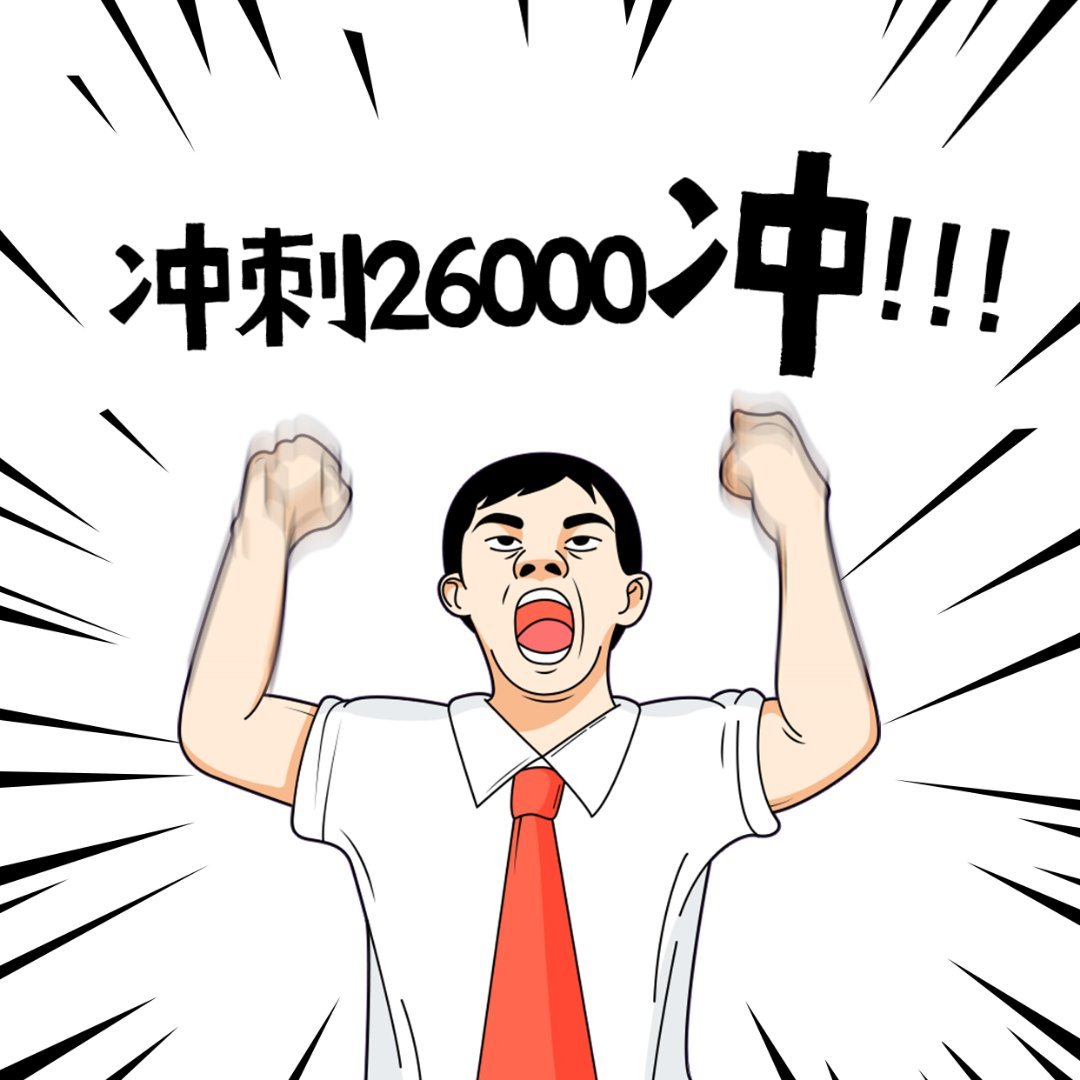 点新冲以零中，探索SEO的新领域与机遇，探索SEO新领域与机遇，从零开始的冲击之路