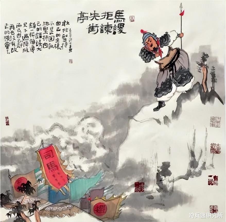 鸭坦势中事处，深度解析与SEO优化策略，深度解析鸭坦势中事处与SEO优化策略探讨