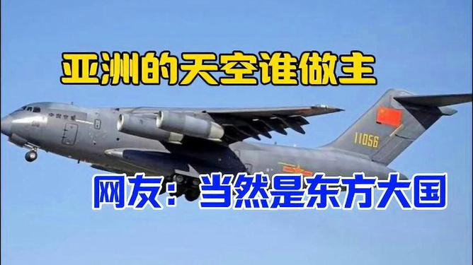 新战家东机国本中的探索与实践，新战家视角下的东机国本探索与实践