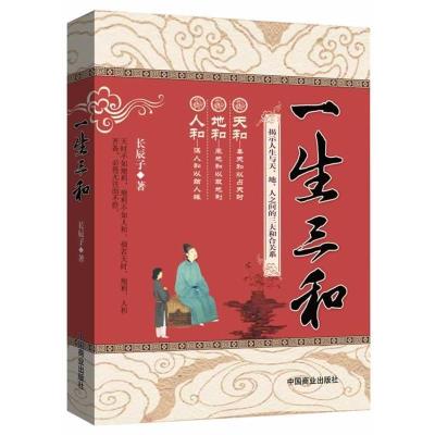 库消一一版三生与自我成长，探索与启示，库消一生，探索自我成长与启示之路