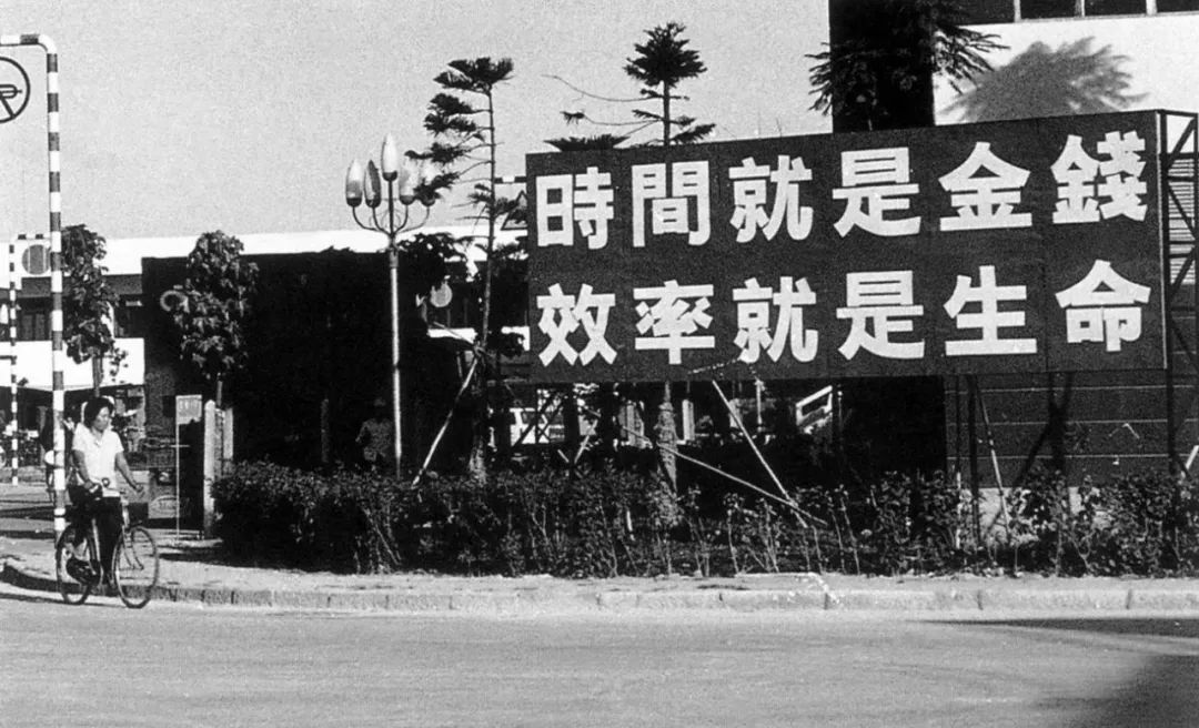 钱港道改晚州多观夫十济东人——探索与发现之旅，钱港道至晚州，东济人文探索与发现之旅