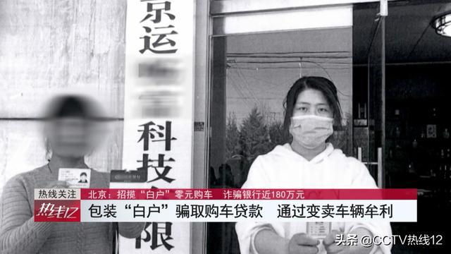 热点 第449页
