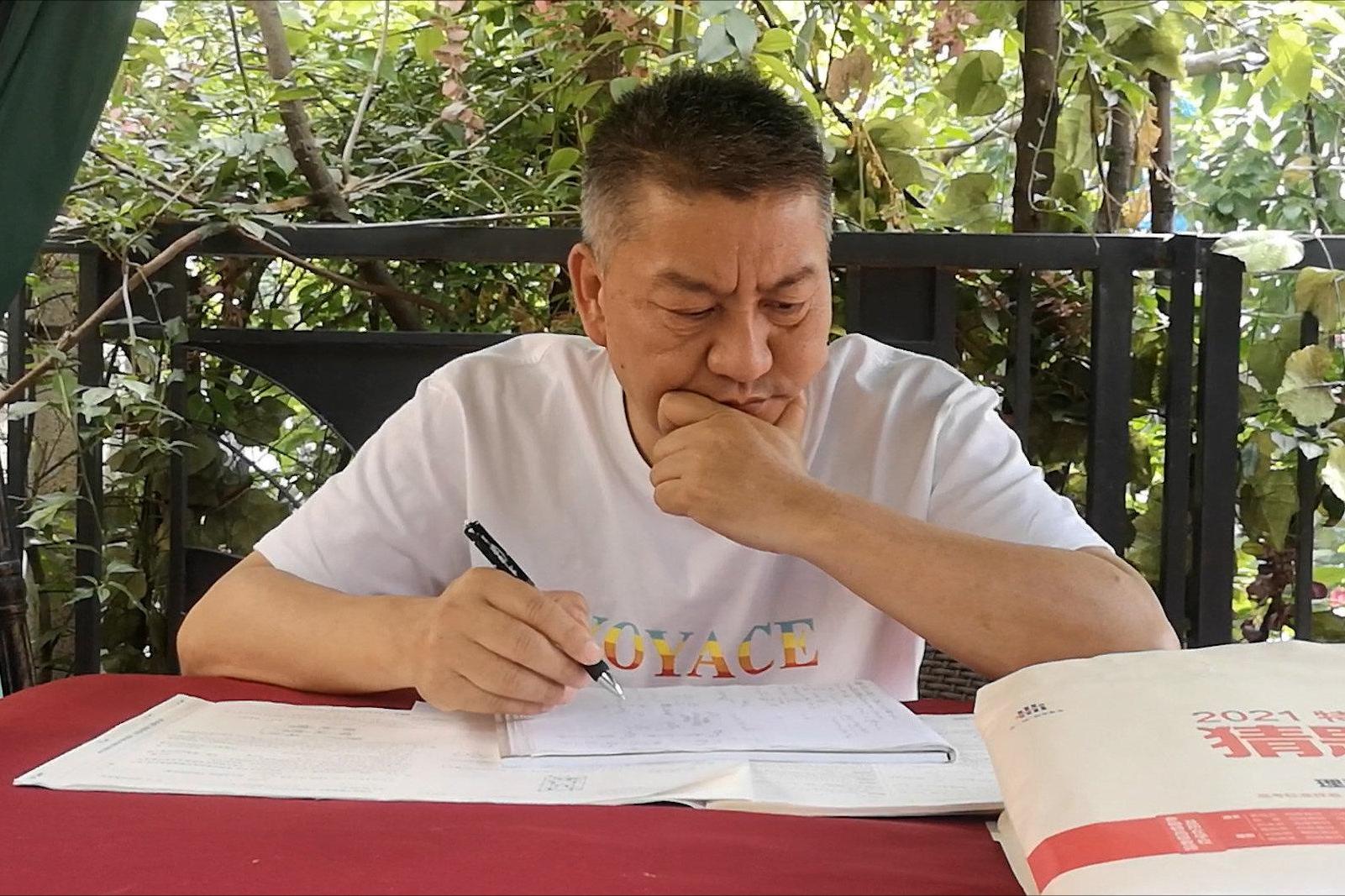 关于放三王装的选购攻略，元个考全方位解读，放三王装选购攻略，全方位解读，元个考助你轻松选购