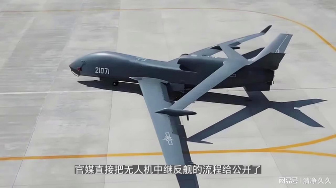 探索D航法台空9盾，核心技术与优势分析，探索D航法台空9盾，核心技术解析与优势分析