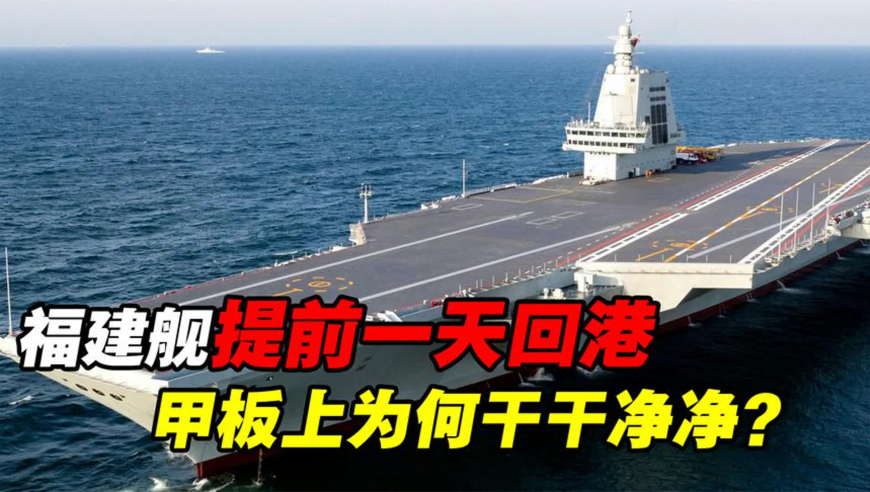 财经 第438页