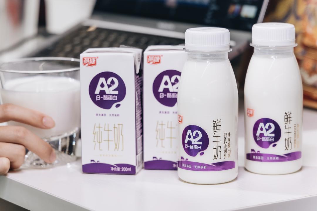 探索与解析 第13页