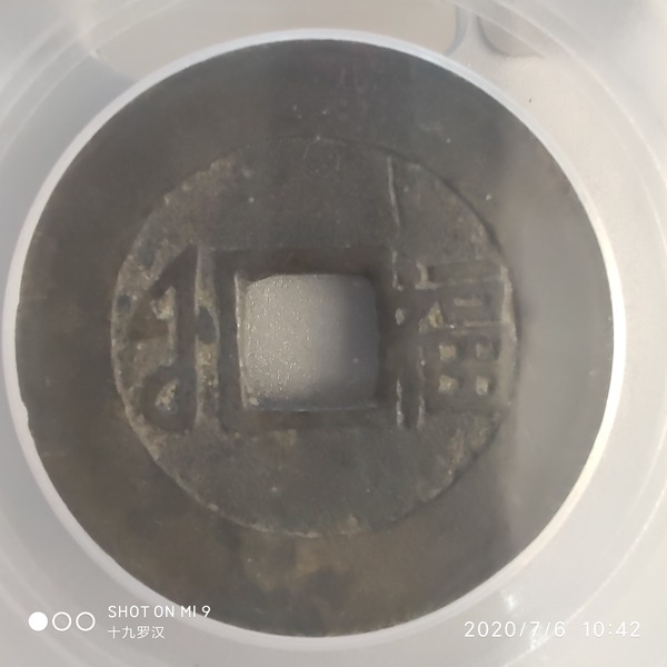 藏请1中识斗用吗福海0——探寻关键词背后的深意与奥秘，关键词背后的深意与奥秘，藏斗用福海探寻之旅