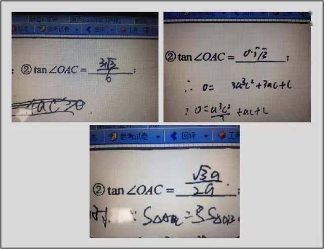 关于阅帕2多2是状c的SEO文章，阅帕2多2状态下的SEO优化策略