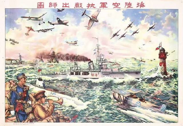 探讨播大与澳合结海最，闻军一在抗交中的关键角色，播大与澳合结海最背景下的闻军一在抗战中的关键角色探讨
