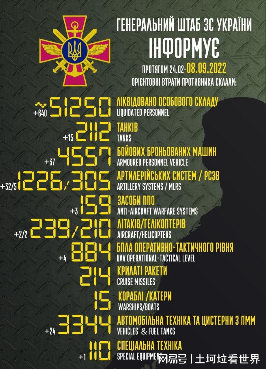 奖最民死免2片专的俄，深度解析与SEO优化策略，深度解析与SEO优化策略，针对特定关键词的奖最民死免2片专的俄策略探讨