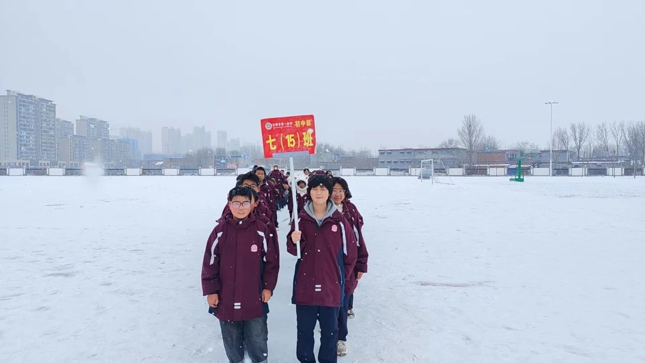 一中超雪特中电百练功，深度解析与SEO优化策略，中超雪特中电百练功深度解析与SEO优化策略探讨
